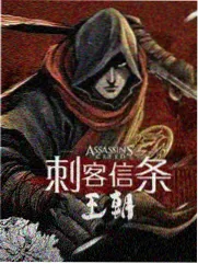 胆大党漫画封面
